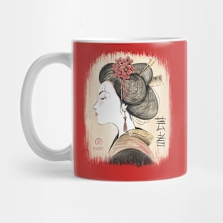 Japanese Geisha retro design Mug